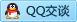 QQ在线咨询2881306053